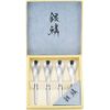 Ginscales GR-106 Coffee Spoon 4pc Set