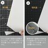 A4 Flip Cutting Mat, Notebook Type, TPE, A4 Folding Cutting Mat (Navy)