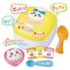 JOYPALETTE Chiikawa Muchamata-kita Weihanki Set