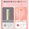 UNYOKE Cat Paw Shape Lip Balm, Moisturizing, Temperature Sensitive Discoloration, Moisturizing, Gloss