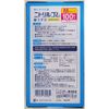 Gloves, Nitrile Rubber, Extra Hands, Medium, White, 100 Pieces