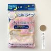 Night Moisturizing Cover for Elbows, 4.7 x 3.5 inches (12 x 9 cm), 1