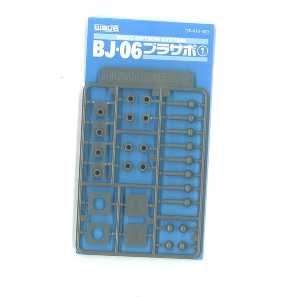 Wave Optional system series BJ – 06 purasapo 1 BJ 6 mm For