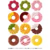 Fancy Donut II (Set of 48)