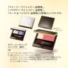 AYAKA Color Makeup Compact 1 Brown