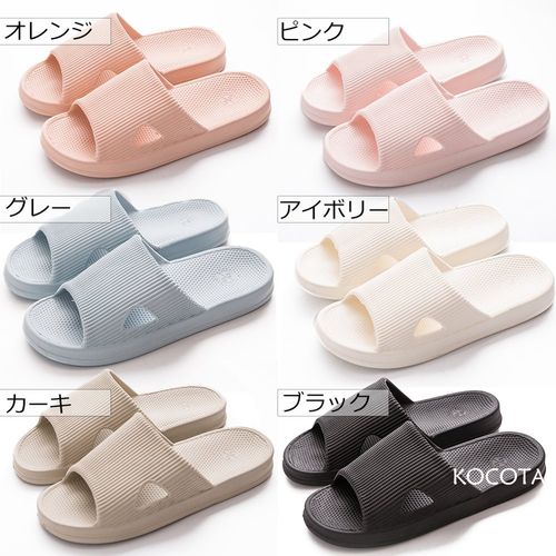 Kocota Anti-Bacterial Deodorant Slippers, Sandals, Ultra Lightweight, Anti-Slip, Unisex - green -