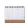 UO OPOSITIVE Desktop Calendar 2023