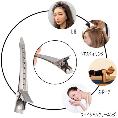 BetterJonny Dakar Hair Clips, Professional Use, Set of 50, Alligator Clips, Bangs, Haircuts, Beauty Industry, Hairpins, Alligator Clips, Stainless Steel Bangs Clips, 3.5 inches (9 cm) (Silver)..