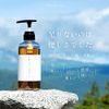 IKUE Multi-Layer Shampoo, 16.9 fl oz (500 ml), Salon Quality, Made in Japan, Dense Foam, Dandruff, Itchy, Sensitive Skin
