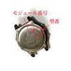 CASIO Genuine DW-5600E Bezel DW5600E Module for 1545 3229 74236776