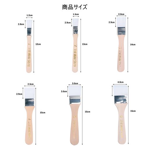 LYHMHAMY Multi-Purpose Brush, Set of 6 Sizes, Paint Brush, Nylon Brush, Brush, Cleaning, Furniture Painting, Barbecue Paint, Watercolor, Design Drawing, Wooden Handle, Deformation Resistant, Perfect