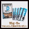 Dogma ストロングD 海蛇 ゼリー5回分 アダルト アダルトグッズ