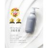 meeth Plus Silky Body Cream, Highly Moisturizing, 9.9 oz (280 g)