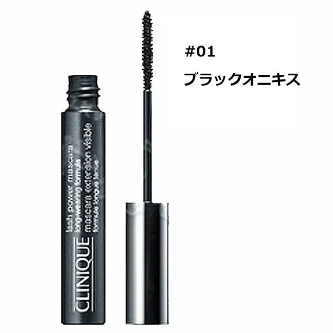 Clinique Lash Power Mascara Long Wearing Formula #01 Black Onyx 6ml [979164/979089/503355/303426/206703]