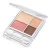 Chifure Gradient Eyeshadow, 76 Red Brown