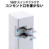 エレコム USBタップ/USBメス×3/AC×1/横挿し/2.1A/ホワイト