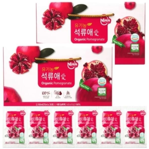 N Plus Organic Pomegranate 70ml x 60 sachets