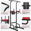 Pooboo Power Tower Strength Training Dip Station Pull Up Dip Exercise Equipment