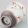 Hasamiyaki 052622 Issei Pottery Lightweight Tea Cup, Small, Old Dyed Inside/Outer Arabesque