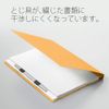 Plus Flat File, Double Binding, Non-Stitching, A4 Vertical, 180 Sheets, Yellow No.025D [Bulk Purchase]