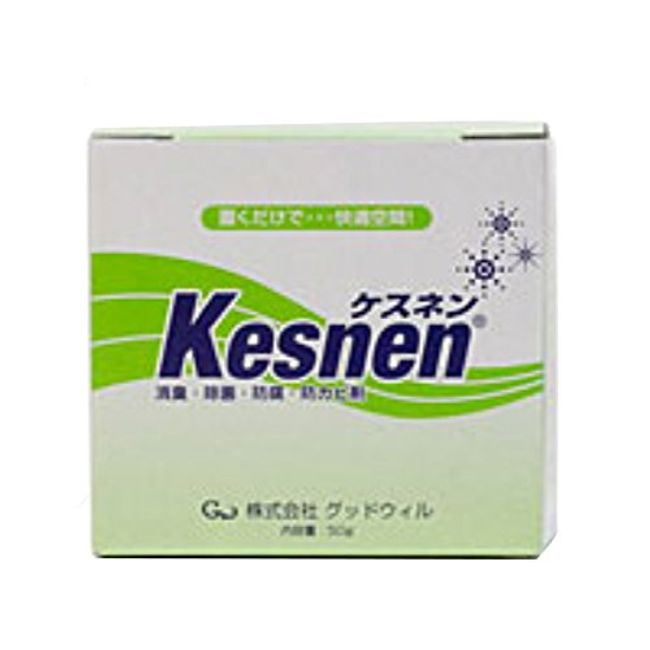 Kesnen Kesnen, 1.8 oz (50 g)