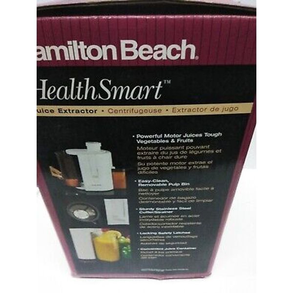 NOS Hamilton Beach "Juice Extractor"Health Smart Series 67150 Powerful 300 Watts