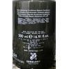 2 PACK Zenology Fycus Sycomorus Vitalising Conditioner 16.9oz