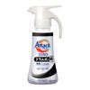 Attack Zero Attack Liquid History's Best Cleanliness, Sterile Level Deodorizing Power, Drum Load, One-Hand Type