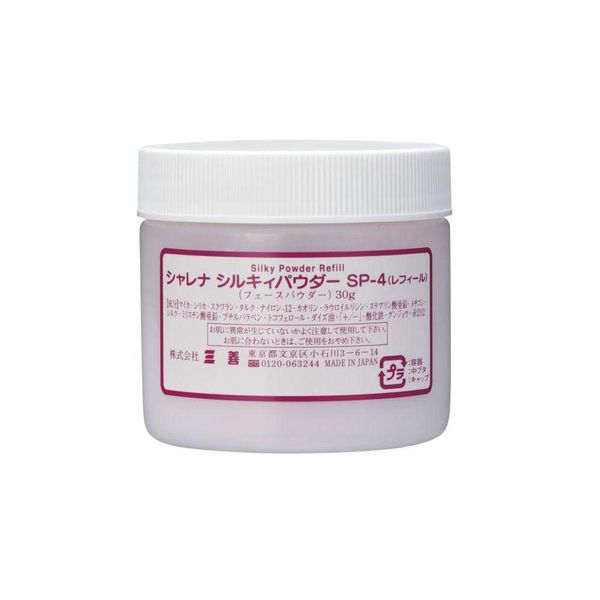 Charena Silky Powder SP-1 Refill, Transparent, Miyoshi