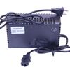 High Performance Battery Charger Electric Scooter Panterra PC Plug 48V 2.5A