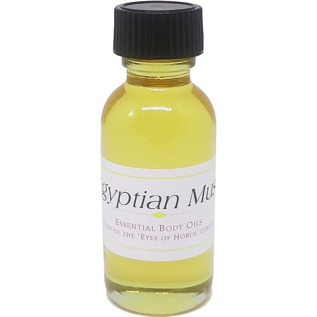 Cultural Exchange Egyptian Musk Scented Body Oil Fragrance [Regular Cap - Clear Glass - Gold - 1 oz.]