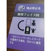 Ruler Psychological Warfare Card Game Based on Corporate Acquisitions (Ruler)