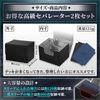 AROXIA Deck Case, Trading Card Case, Compatible with Various Card Games (Side Insert, Black x Orange)