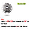 Bicycle 8-Speed Freewheel 11-34T Sprocket E-Bike