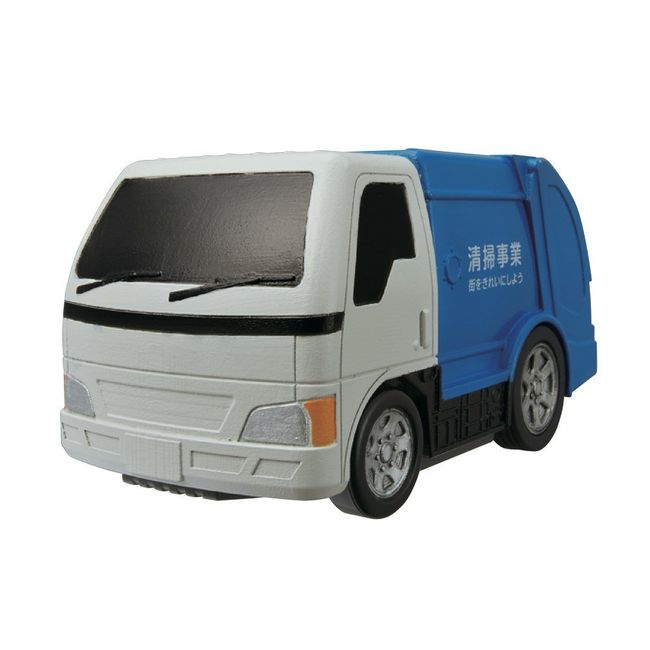 Pilot Corporation Garbage Truck, ABS, For Ages 3 and Up