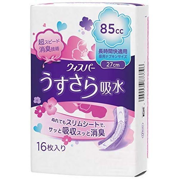 Whispa - Thin Water Absorption, Long Lasting Comfort, 85cc, 16 Sheets x 2 Sets