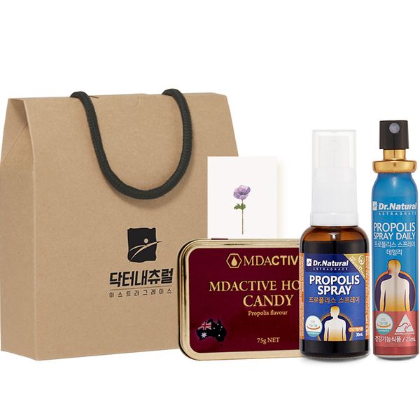 Dr. Natural Propolis All-in-One Gift Set