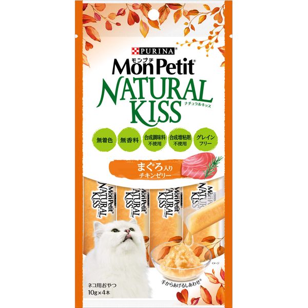 Monpuchi Cat Treat, Natural Kiss, Chicken Jelly with Tuna (0.4 oz (10 g) x 4 Packs, 5 Bags (Bulk Purchase)