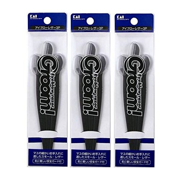 Groom Eyebrow Leather Set of 3