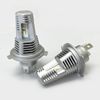 Ducati Monster S4R H4 Headlight LED White 6000k