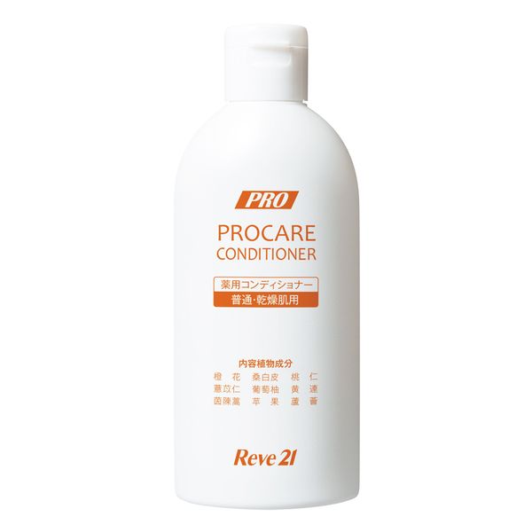 Professional Hair Development Sleeve 21 Medicated Pro Care Conditioner W (For Regular and Dry Skin) 7.8 fl oz (200 ml) Conditioner for Men Women Men Women Unisex No Synthetic Additives, Dander, Itching, Seal, Fat, Shedding Thin Hair, Growing Hair, Promote