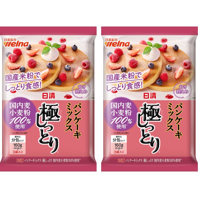 Nissin Seifun Nisshin Pancake Mix, Super Moist Domestic Wheat Flour, 100% Used, 16.9 oz (480 g) x 2 Packs