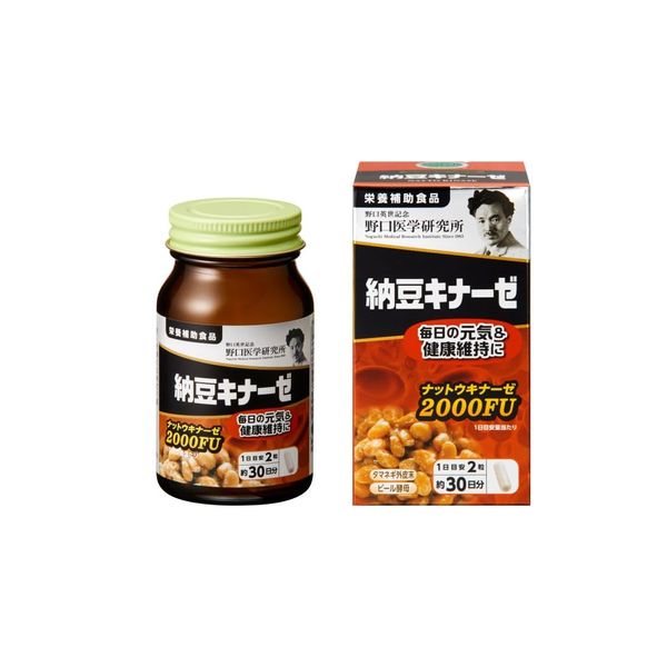 野口医学研究所 納豆キナーゼ 栄養補助食品 60粒