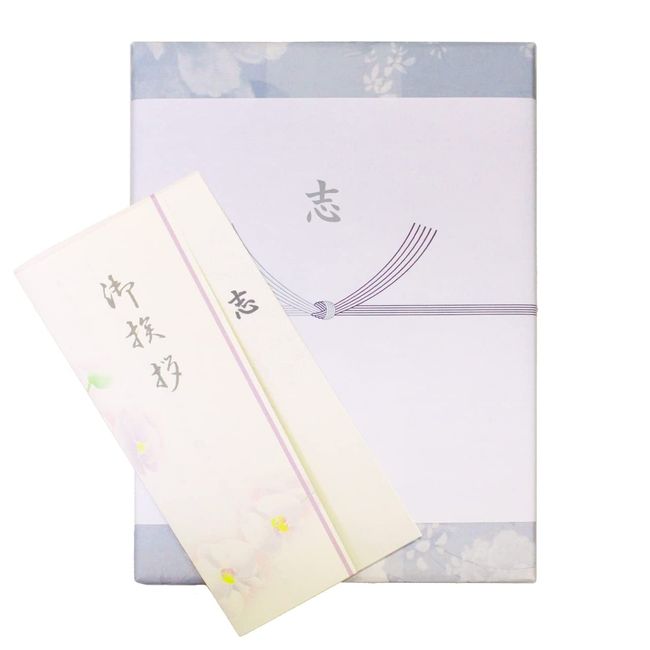 Yoshihara Gift [Kodenokaiga] Catalog Gift 10,800 Yen Course with Noshi Greeting Card (KT Course)