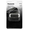 Panasonic Cutting Blade for 8161/8162/8163/8168