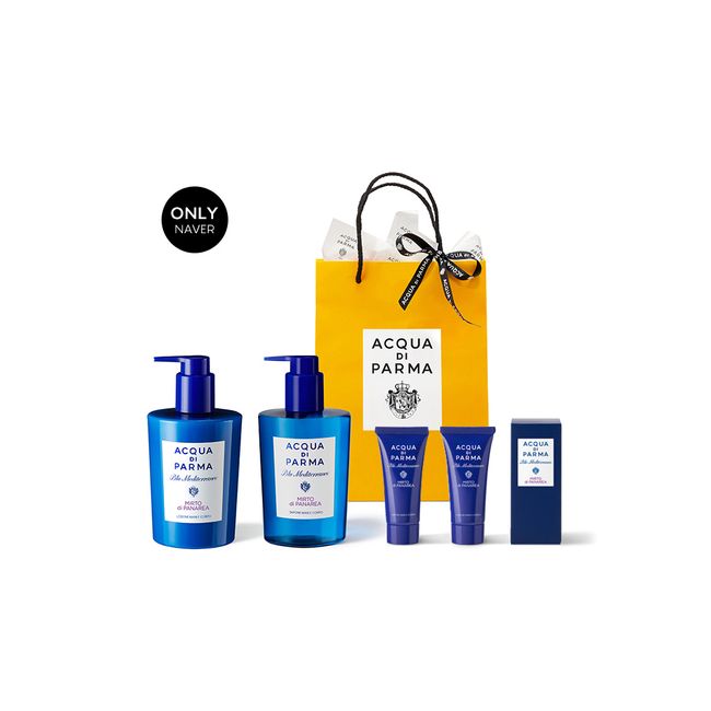 [Naver Exclusive/Gift Set] Mirto Hand &amp; Body Care SET