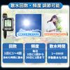 SKD B001 Watering Timer, Large Panel Version, Japanese Display, Automatic Watering Timer, Sold Individually, Automatic Watering, Gardening, Automatic Watering Machine