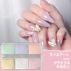 mirror powder aurora powder 6 colors nail powder aurora nail nail art resin gel nail neon powder aurora shell powder nail powder aurora nail mirror nail