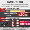Elecom MR3-D013SBK Card Reader, USB 3.0, 20x Transfer, Stick Type, with Strap Hole, Black