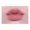 Borica Lip Plumper Extra Serum 01 Pink Lip Gloss Lip Serum, Gloss Lip Base, Lip Tint